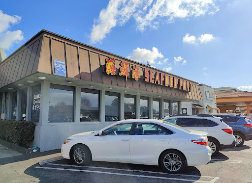 Seafood Port Chinese Restaurant